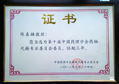 yl23455永利(集团)股份有限公司官网