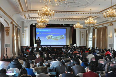 yl23455永利(集团)股份有限公司官网