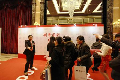 yl23455永利(集团)股份有限公司官网