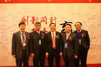 yl23455永利(集团)股份有限公司官网