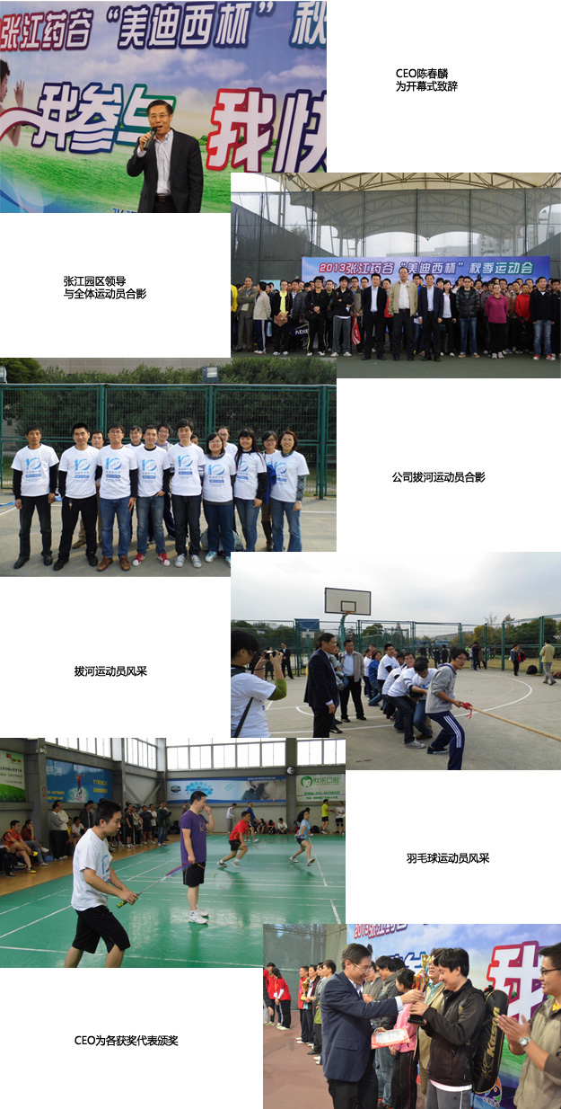 yl23455永利(集团)股份有限公司官网