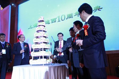 yl23455永利(集团)股份有限公司官网