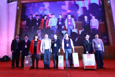 yl23455永利(集团)股份有限公司官网