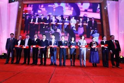 yl23455永利(集团)股份有限公司官网