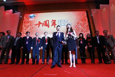 yl23455永利(集团)股份有限公司官网