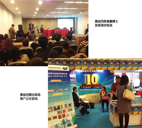 yl23455永利(集团)股份有限公司官网