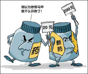yl23455永利(集团)股份有限公司官网