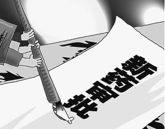 yl23455永利(集团)股份有限公司官网