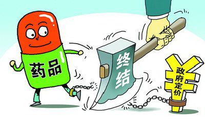 yl23455永利(集团)股份有限公司官网