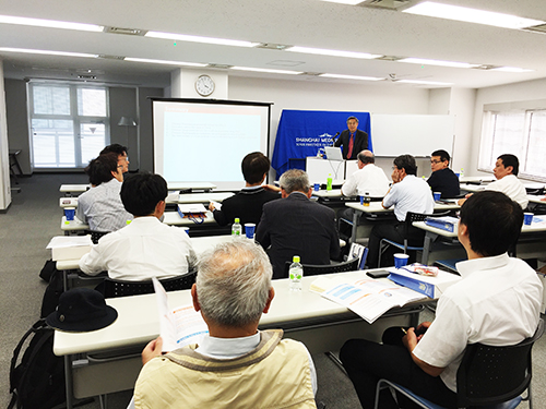 yl23455永利(集团)股份有限公司官网