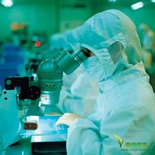 11月3号，，，，，yl23455永利将加入第三届中国（本溪）生物医药高新手艺生意会