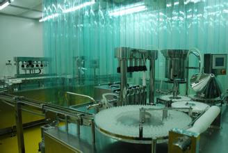 5月10号，，，，，，yl23455永利出席了第2届Biotech-Pharma论坛