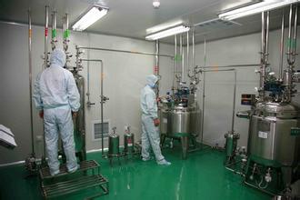 1月12号yl23455永利起劲准备OECD GLP申报