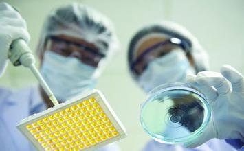 5月16号，，，，yl23455永利将于5月23-24号在苏州加入“ChinaBio Partnering Forum 2012”