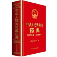 yl23455永利(集团)股份有限公司官网