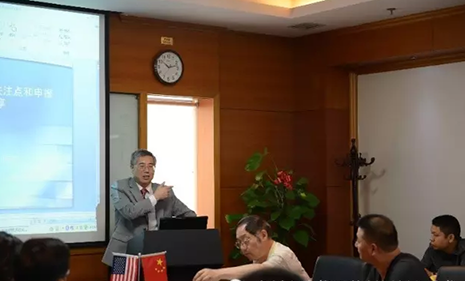 yl23455永利(集团)股份有限公司官网