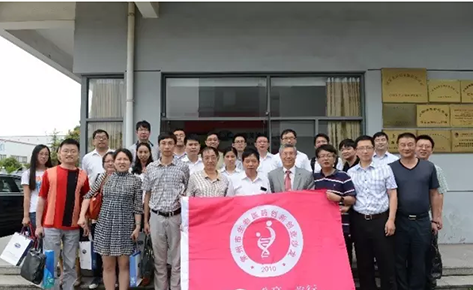 yl23455永利(集团)股份有限公司官网