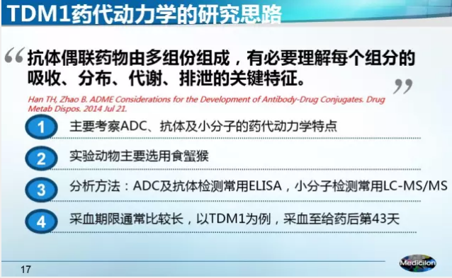 yl23455永利(集团)股份有限公司官网