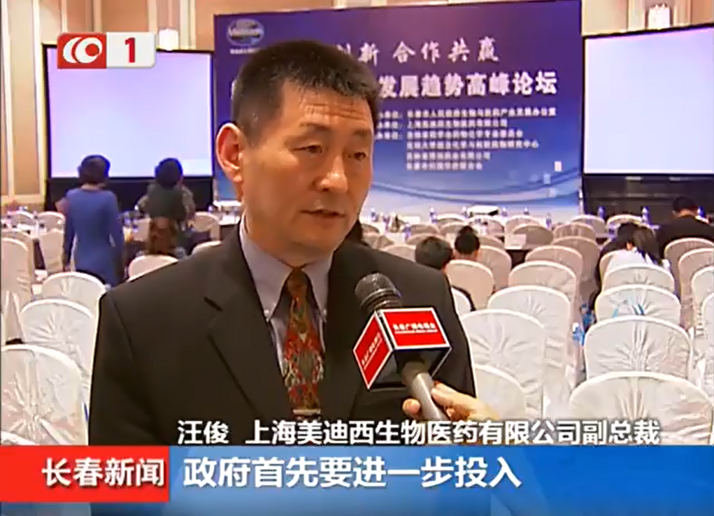 yl23455永利(集团)股份有限公司官网