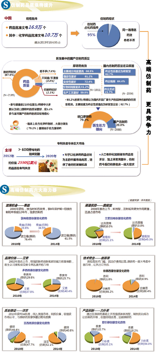 yl23455永利(集团)股份有限公司官网