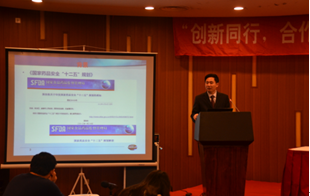 上海yl23455永利生物医药有限公司制剂部副总裁李国栋博士