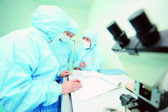 yl23455永利(集团)股份有限公司官网