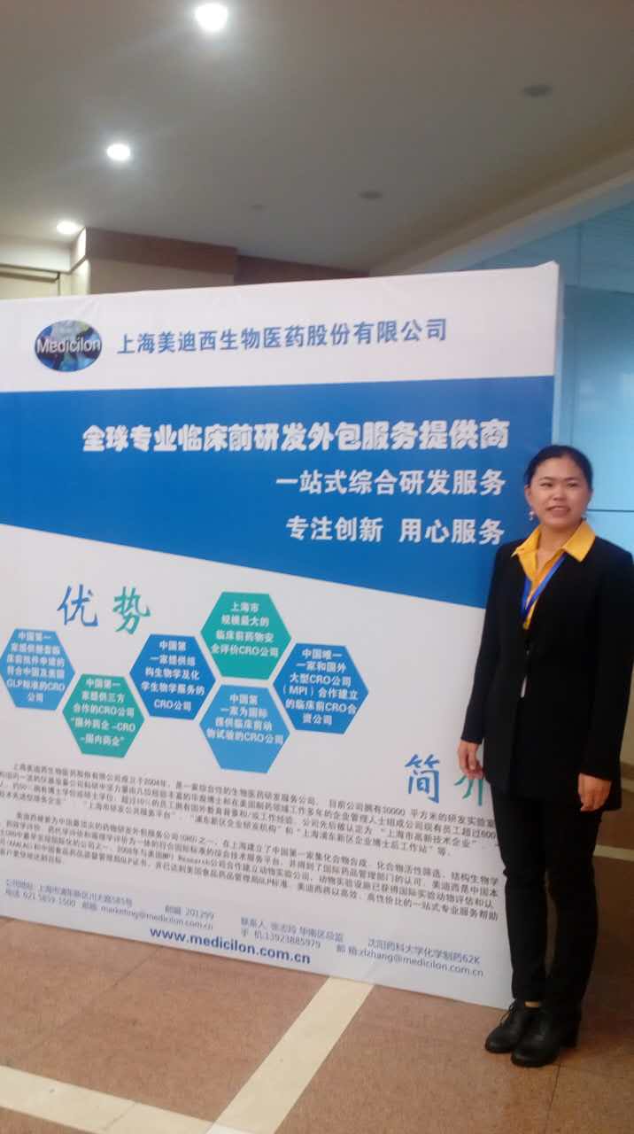 yl23455永利(集团)股份有限公司官网