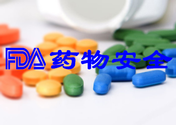 yl23455永利(集团)股份有限公司官网