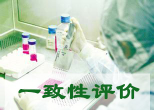 yl23455永利(集团)股份有限公司官网