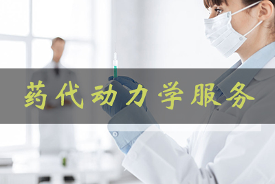 yl23455永利(集团)股份有限公司官网