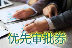 yl23455永利(集团)股份有限公司官网