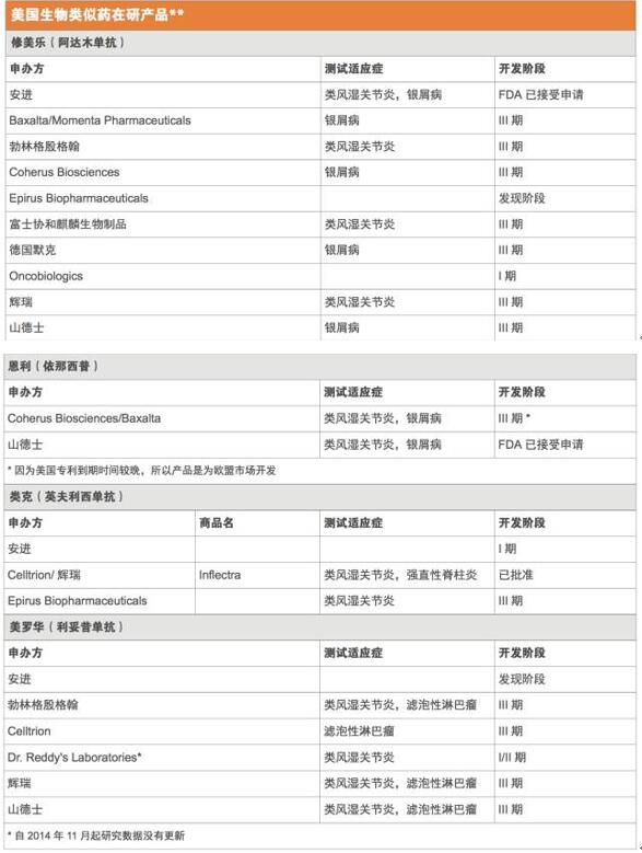 yl23455永利(集团)股份有限公司官网