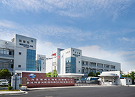 yl23455永利通告：同位素实验项目环保步伐落真相形报告