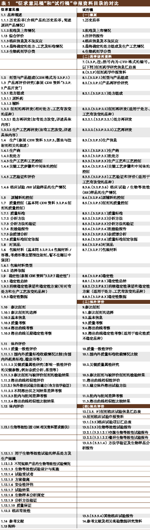 yl23455永利(集团)股份有限公司官网