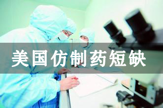 yl23455永利(集团)股份有限公司官网