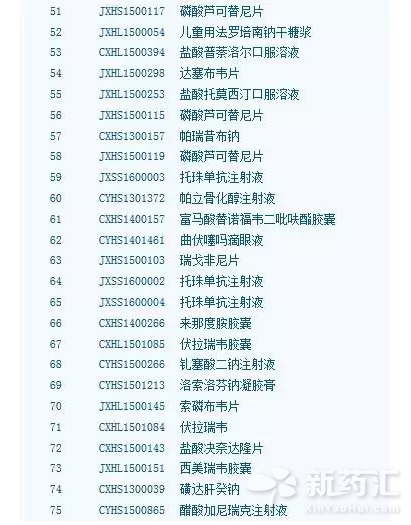 yl23455永利(集团)股份有限公司官网