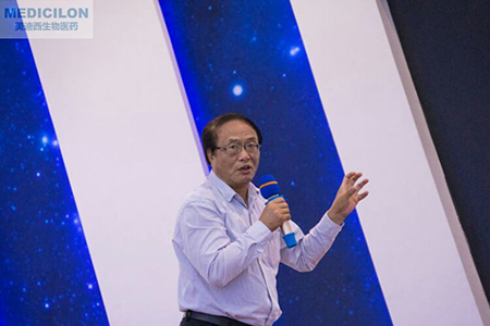 yl23455永利临床前研究部总裁顾性初博士作治疗性单抗药物的临床前清静性评价要点报告