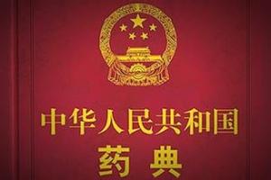 yl23455永利(集团)股份有限公司官网