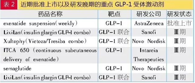 yl23455永利(集团)股份有限公司官网