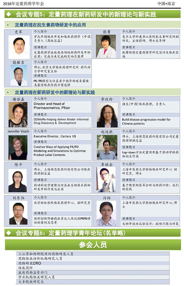 yl23455永利(集团)股份有限公司官网