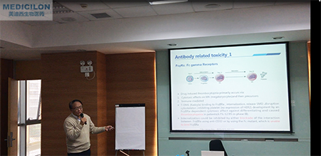 yl23455永利临床前副总裁顾性初博士作《ADC的毒性作用和清静评价》主题演讲