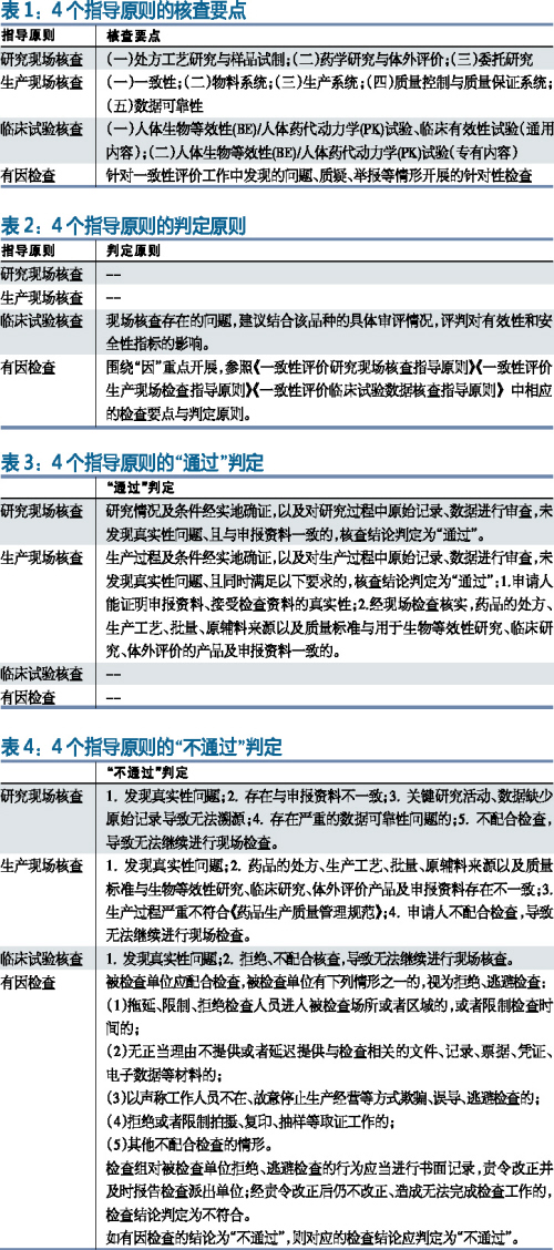 yl23455永利(集团)股份有限公司官网