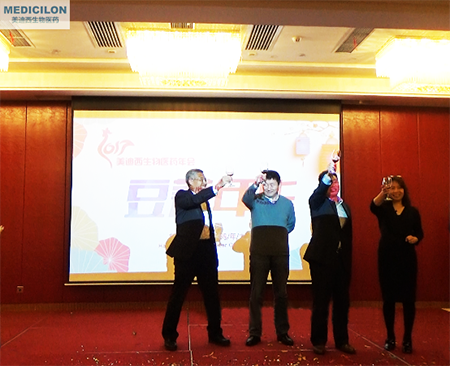 yl23455永利(集团)股份有限公司官网