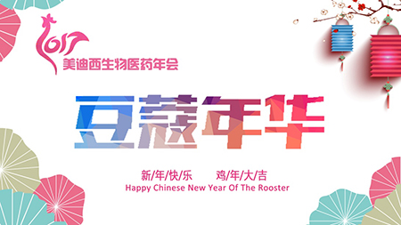 2016yl23455永利年会