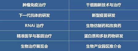 yl23455永利(集团)股份有限公司官网
