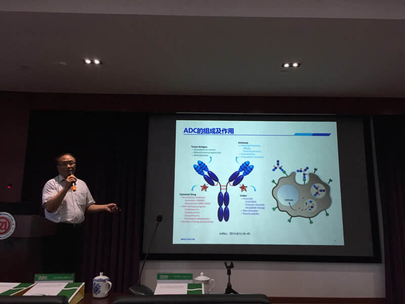 yl23455永利临床前研究部副总裁顾性初博士加入常州市药学会沙龙