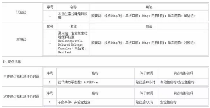 yl23455永利(集团)股份有限公司官网