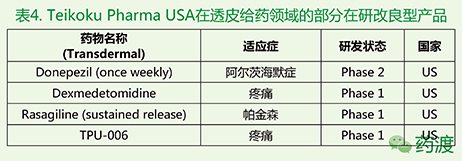 yl23455永利(集团)股份有限公司官网