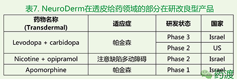 yl23455永利(集团)股份有限公司官网