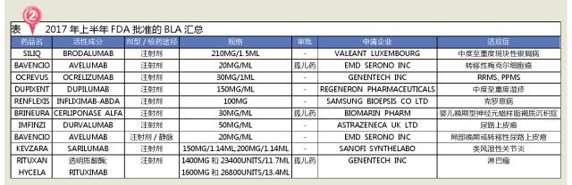 yl23455永利(集团)股份有限公司官网